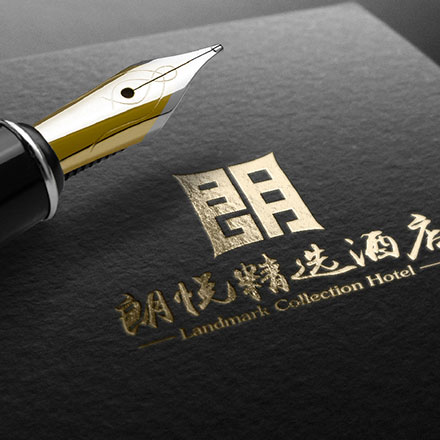 深圳品牌設計作品案例展示