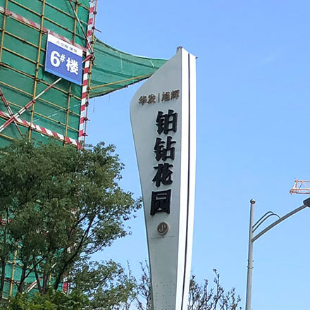 商務公文包 vi設計公司