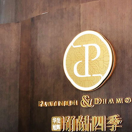 深圳品牌設計作品案例展示