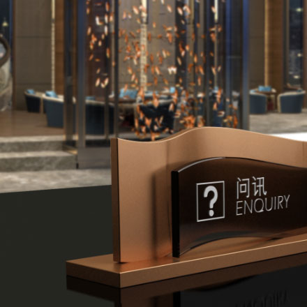 深圳logo設計作品案例展示
