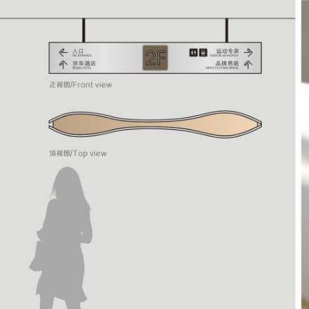 深圳logo設計作品案例展示