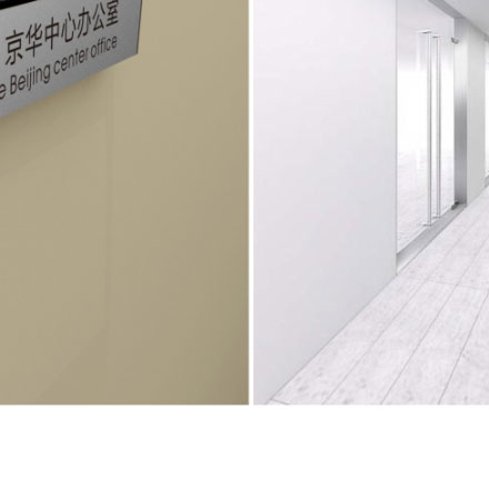 謳歌 vi設(shè)計公司在美國