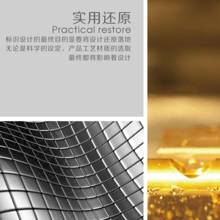 避震器什么 vi設(shè)計(jì)公司好