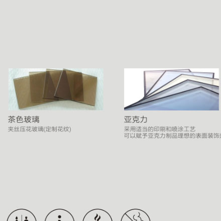 銀泰鞋類 vi設(shè)計公司