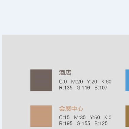 廣州白云區(qū)vi設(shè)計(jì)公司