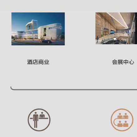 上海 出租車  vi設(shè)計(jì)公司