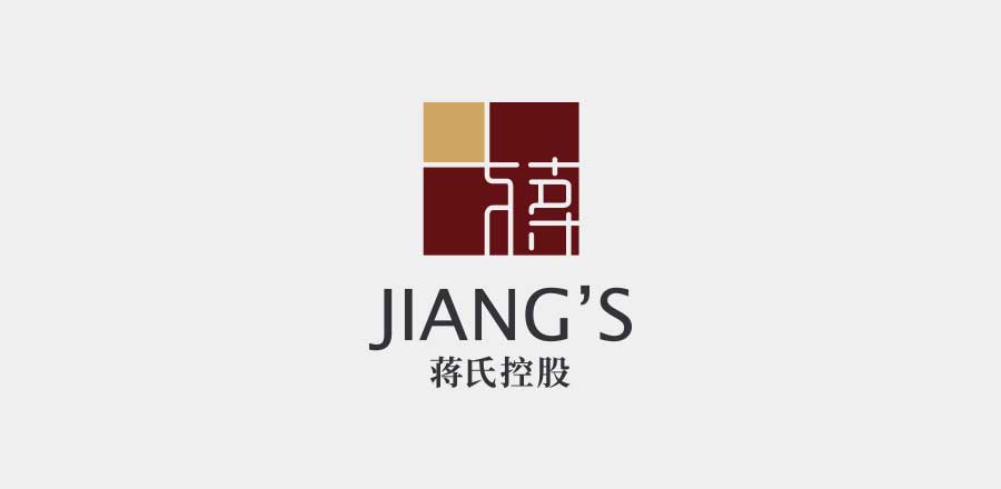 深圳市活动策划公司, 深圳市活动VI设计品牌策划公司
