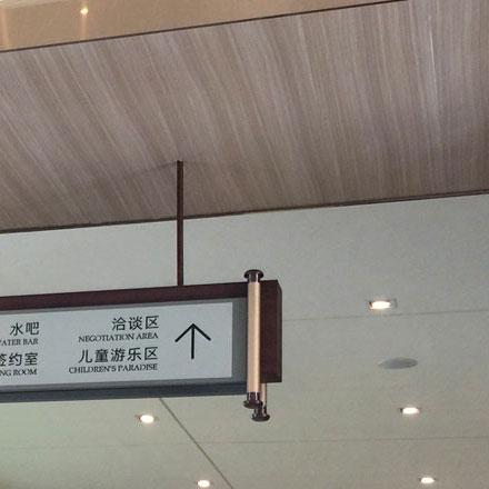 如何設(shè)計(jì)一個(gè)代表媒體業(yè)的標(biāo)志？
