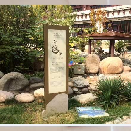 上海VI設(shè)計(jì)公司作品案例展示