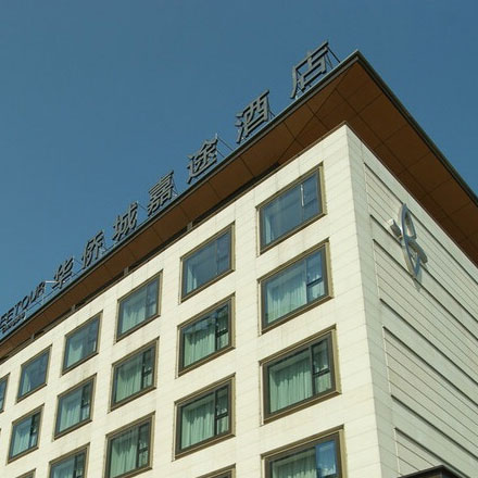 上海VI設(shè)計(jì)公司作品案例展示