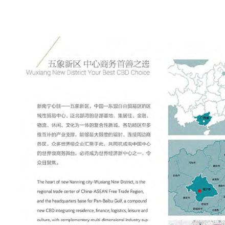 上海VI設(shè)計(jì)公司作品案例展示