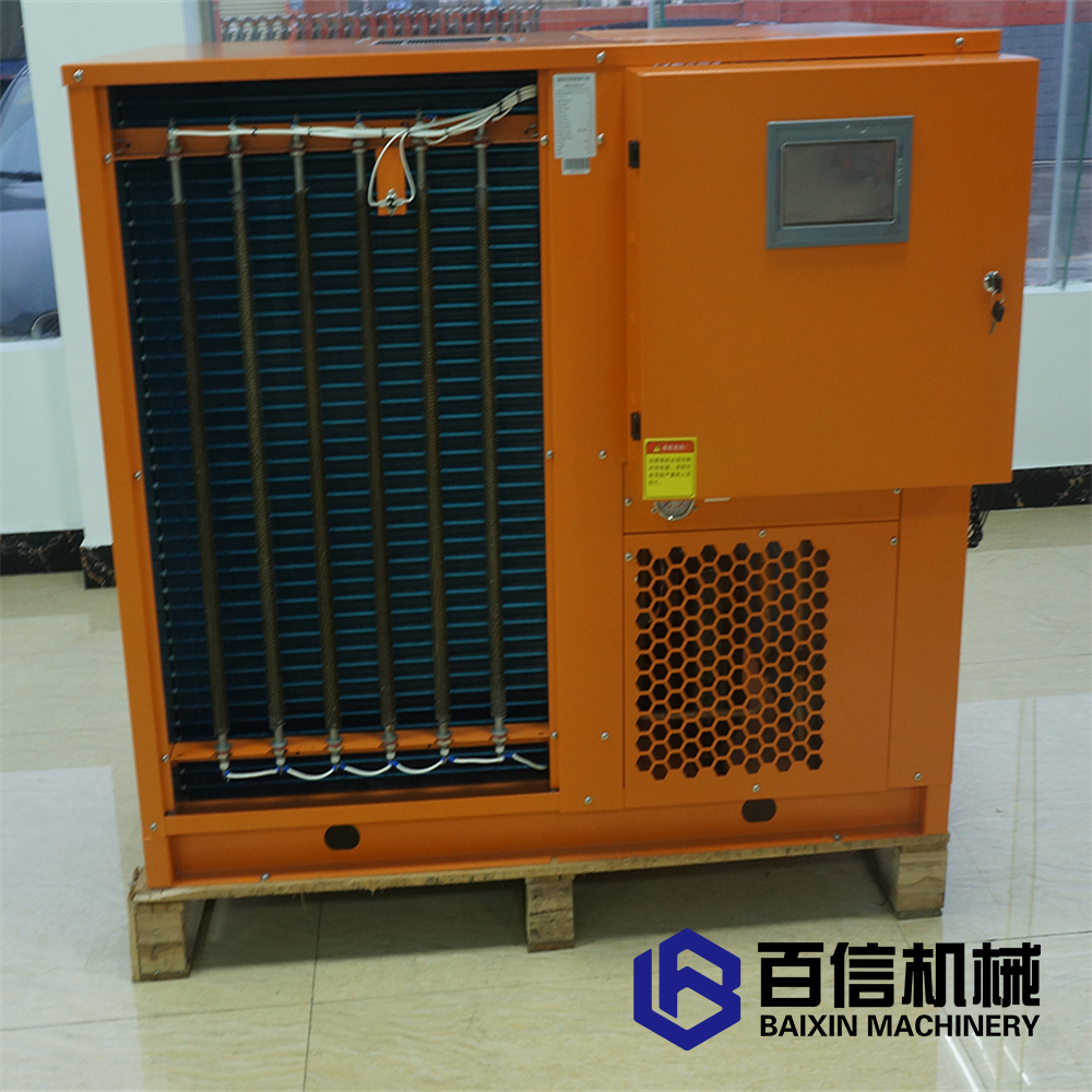 中藥材烘干機(jī) 中藥材烘干機(jī)