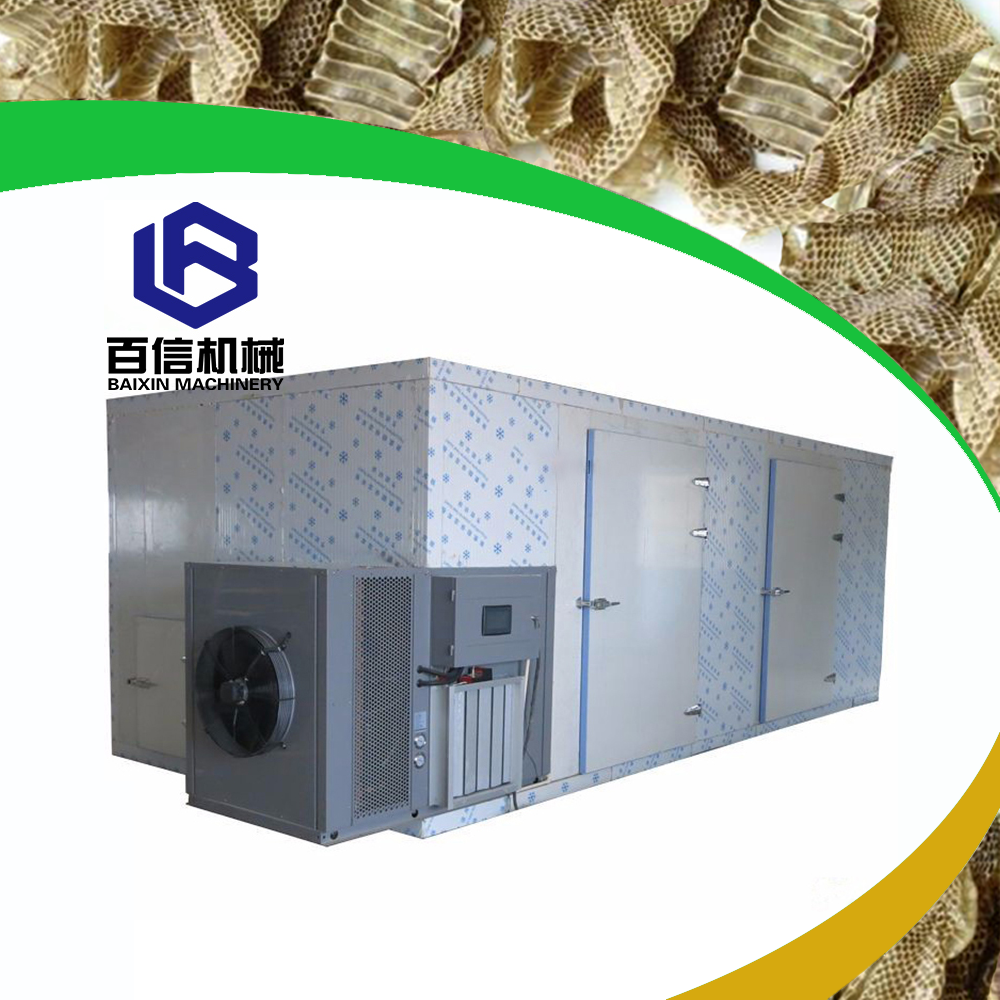中藥材烘干機(jī) 中藥材烘干機(jī)