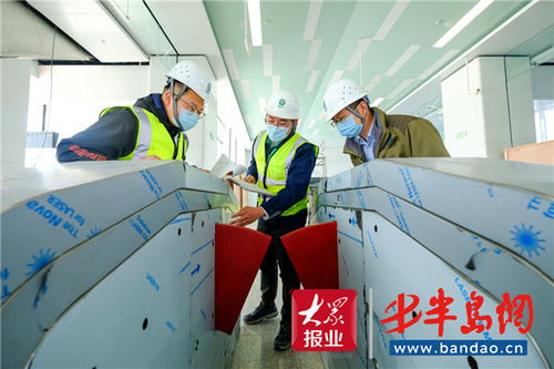 青島地鐵8號(hào)線北段完成綜合聯(lián)調(diào) 設(shè)備狀態(tài)達(dá)初期運(yùn)營要求