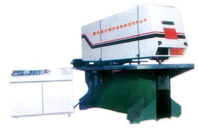 泰安聯(lián)達(dá)鍛壓設(shè)備制造-機(jī)械工業(yè)博覽會|工業(yè)博覽會