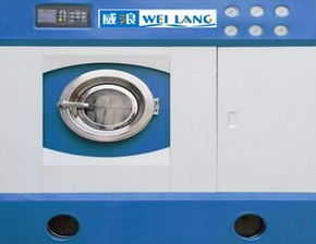 威浪全能洗護(hù)館 致富更無憂