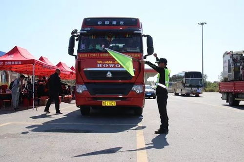 中國重汽再掀“北大倉”攻勢，貨車銷售競爭進入新階段